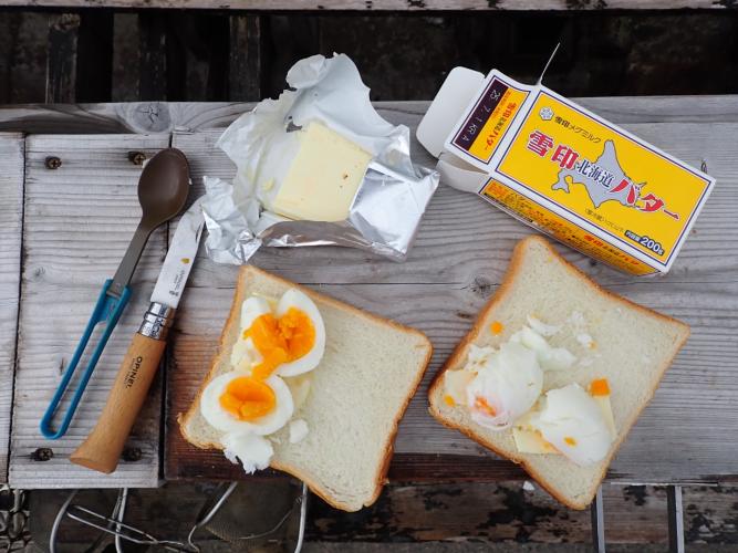 And the next day we boiled eggs for breakfast in the hot spring water