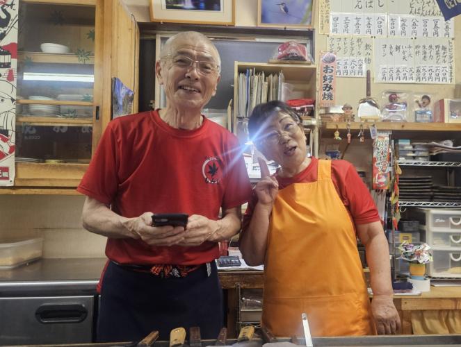 Okonomiyaki restaurant proprietors