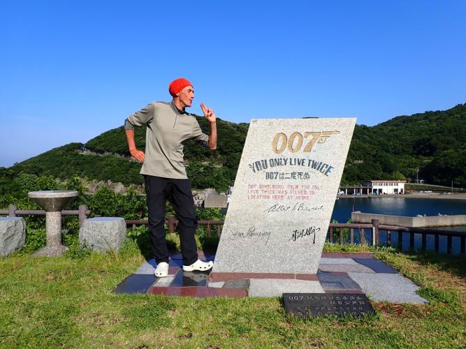 Akine Port and coastline feature in "You Only Live Twice"