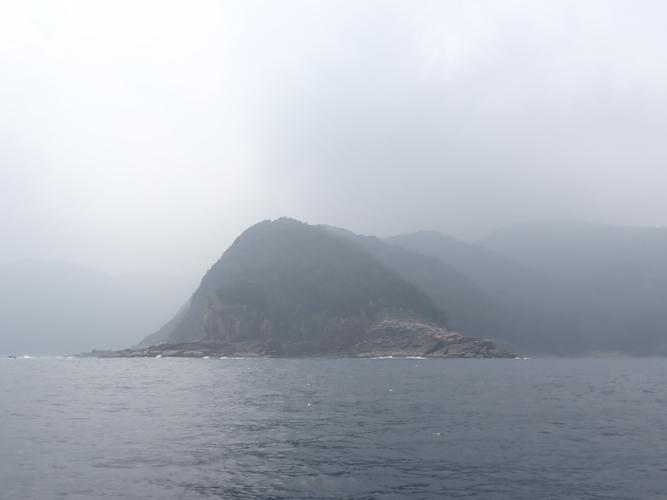 Hazy cape